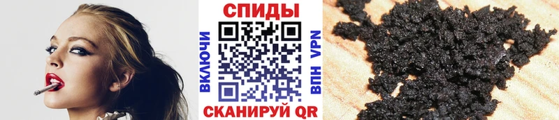 БУТИРАТ 99%  Демидов 