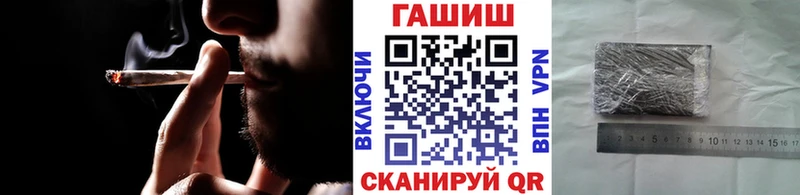 ГАШ Изолятор  даркнет сайт  Демидов 