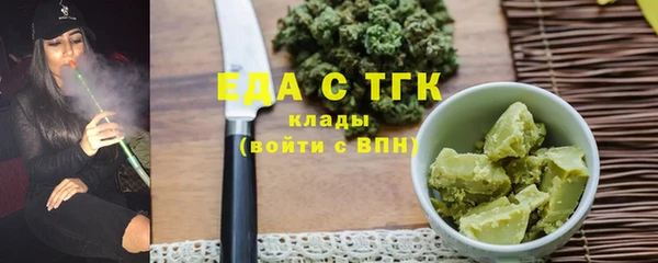 мдпв Валдай