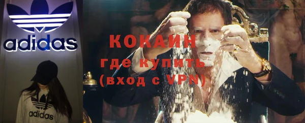 не бодяженный Верхнеуральск