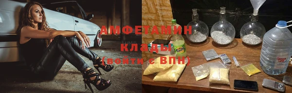 не бодяженный Верхнеуральск