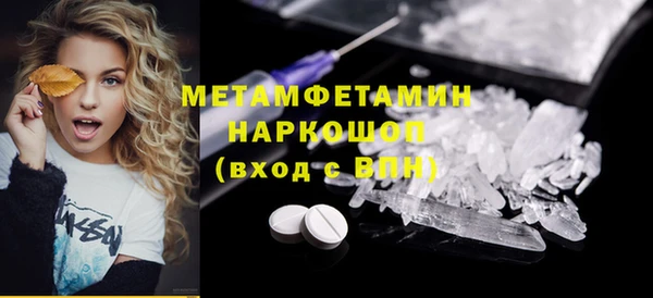 не бодяженный Верхнеуральск