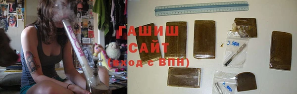 ECSTASY Бородино