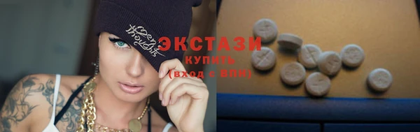 не бодяженный Верхнеуральск