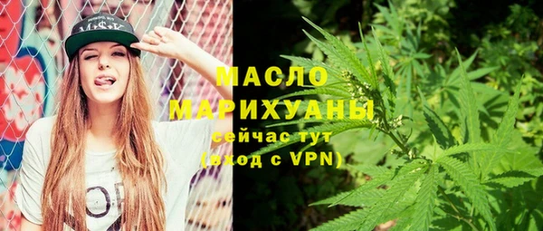 ALPHA PVP Верхний Тагил