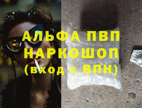 прущий лед Беломорск