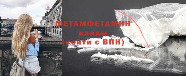 кокс Гусь-Хрустальный