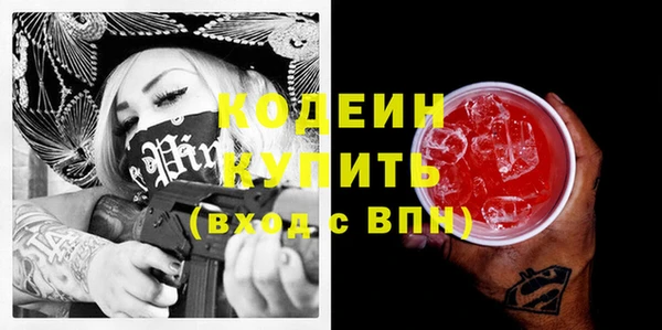 индика Валуйки
