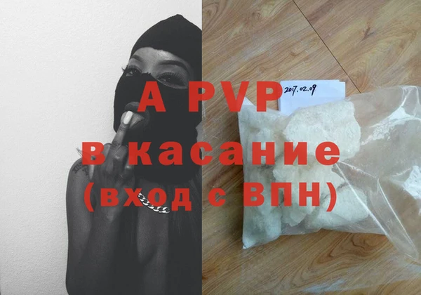мдпв Валдай