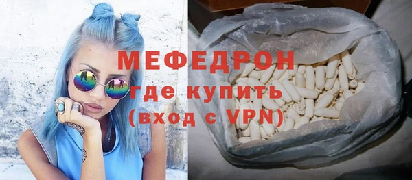 не бодяженный Верхнеуральск