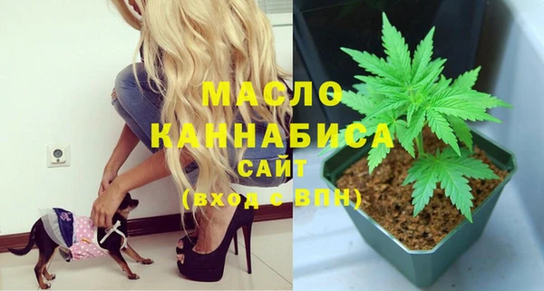 ALPHA PVP Верхний Тагил