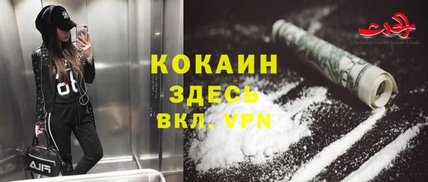 не бодяженный Верхнеуральск