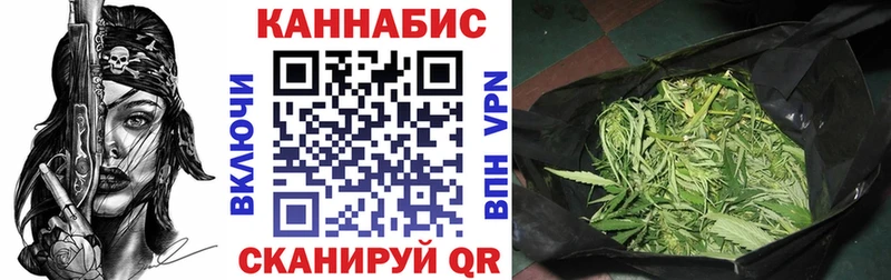 Каннабис индика Демидов